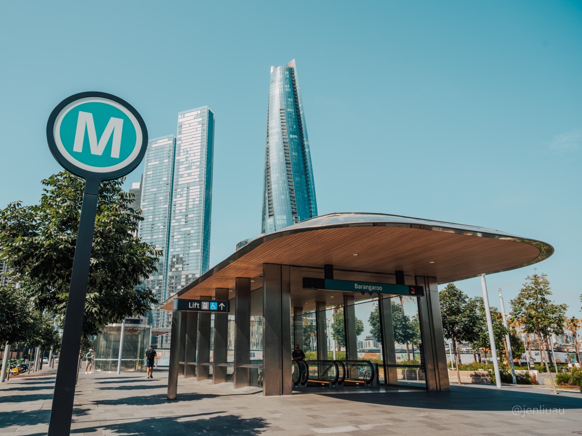 雪梨最美車站出口：Barangaroo